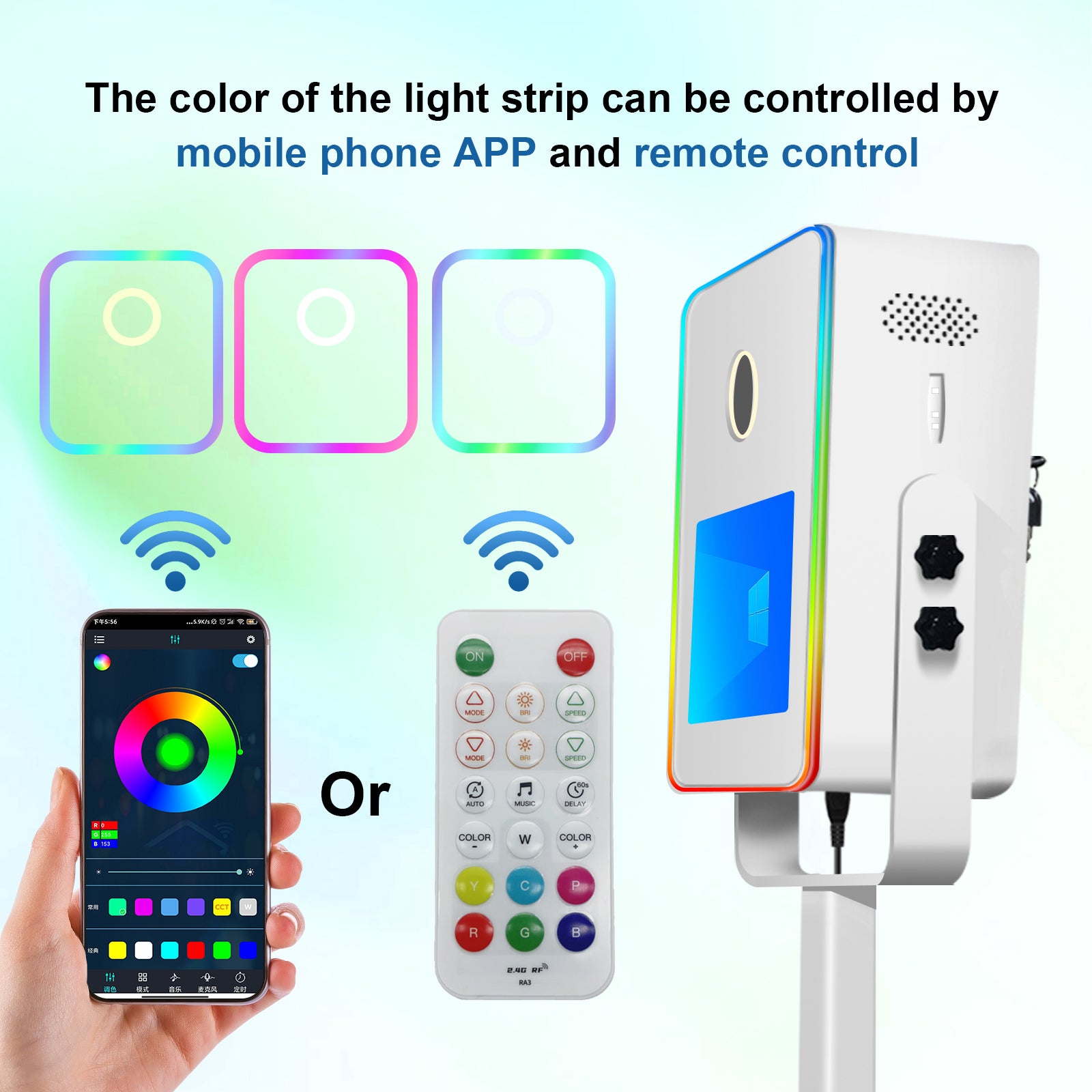 15.6 inch photo booth