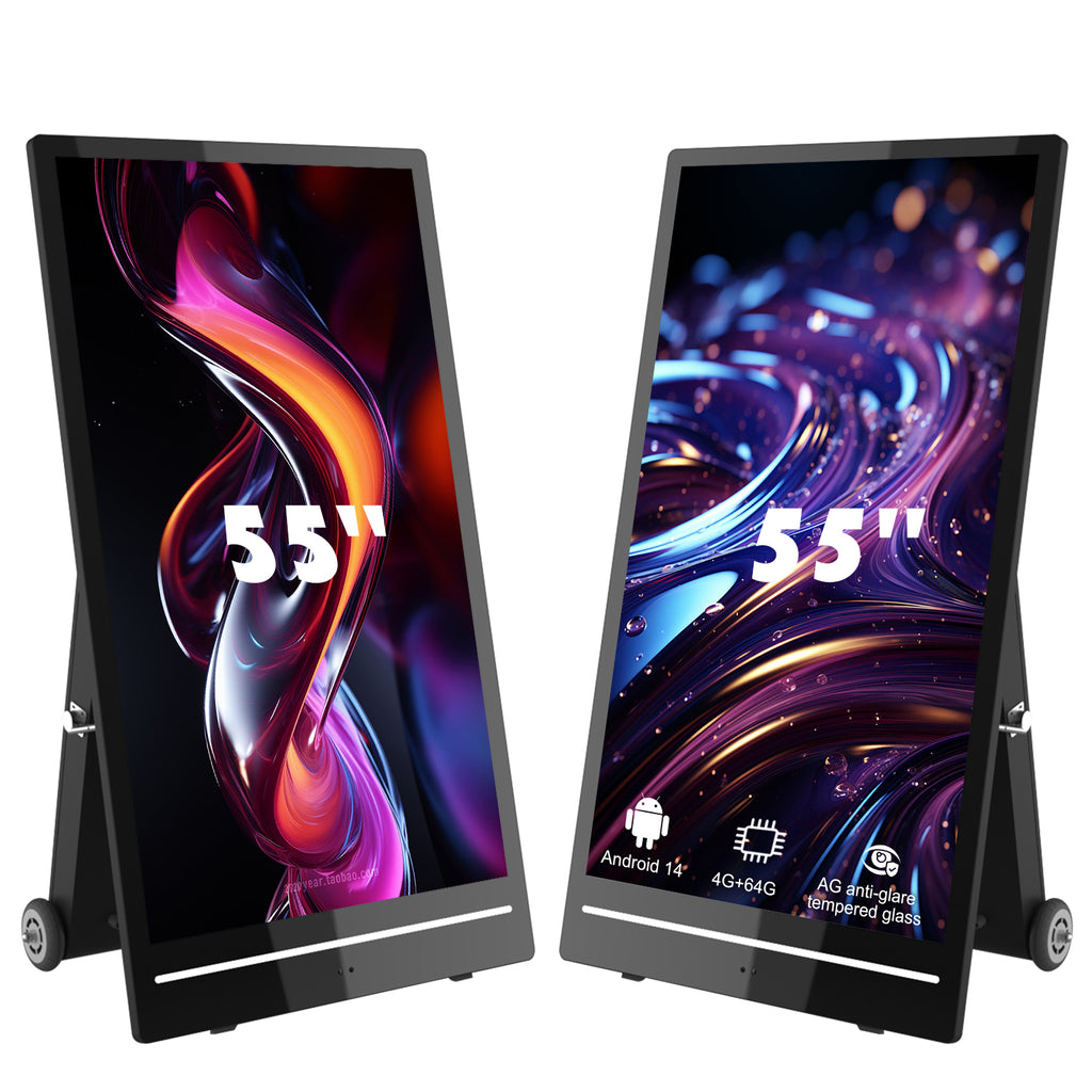 Outdoor batterylcd poster screen