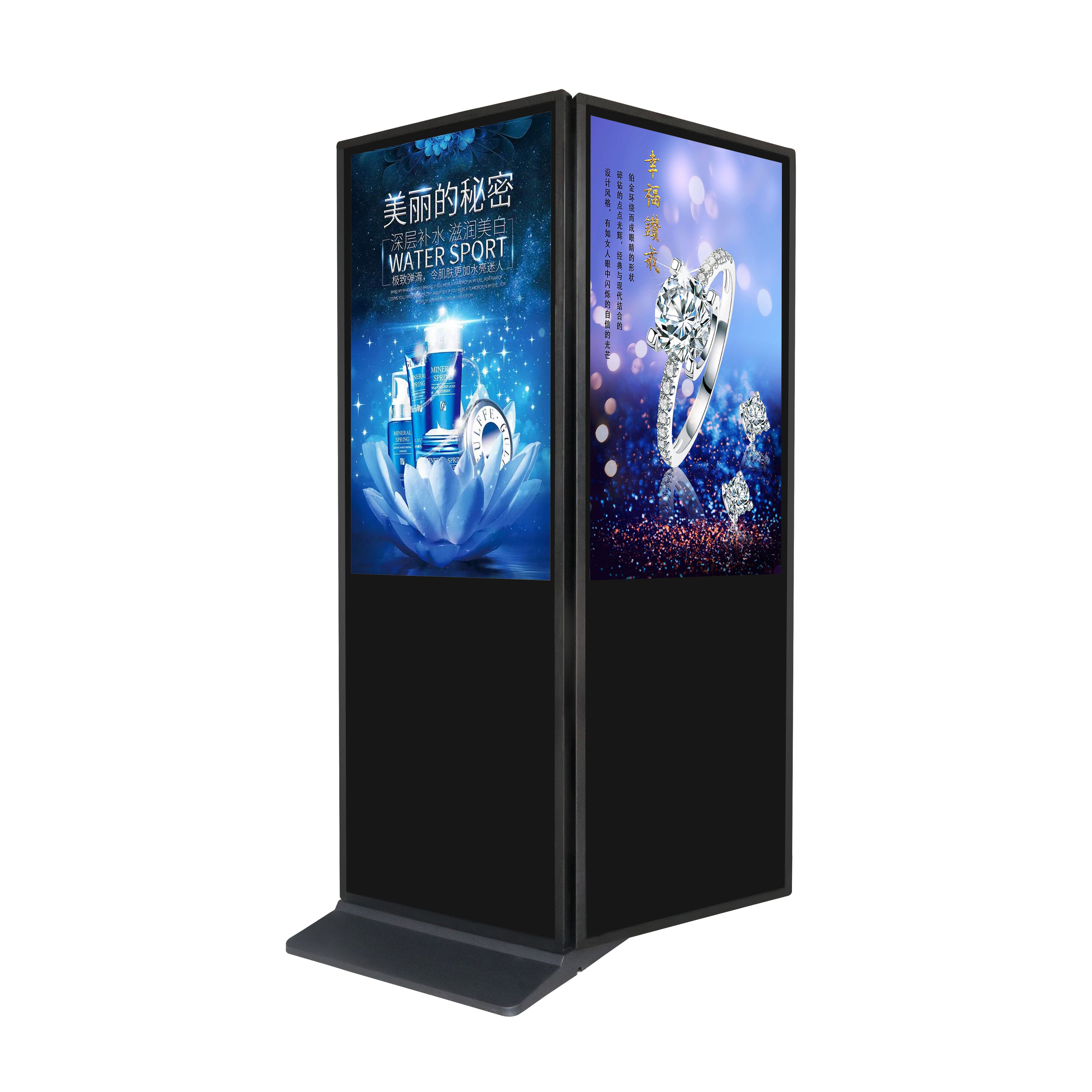 Indoor double-side display