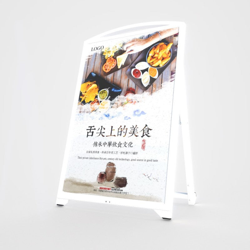 outdoor batterylcd poster screen